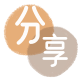 取现花呗达州信用卡接单平台☀️诚信信用卡24小时在线靠谱商家推荐